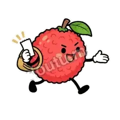 排太久换吧 - 荔枝走走表情