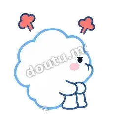 生闷气 - 天气小云朵第二弹表情