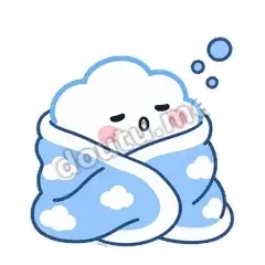赖床 - 天气小云朵第二弹表情