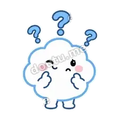 心情复杂 - 天气小云朵第二弹表情