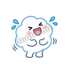 好好笑 - 天气小云朵第二弹表情