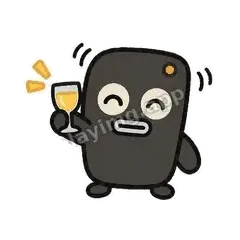 干一杯 - 静音遥控器表情