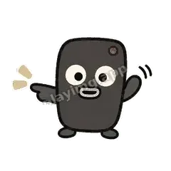 老地方见 - 静音遥控器表情