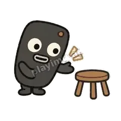 您先坐 - 静音遥控器表情