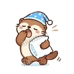 睡觉去 - 小海獭表情