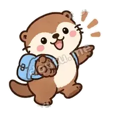 一起去 - 小海獭表情