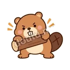 这就开啃 - 收工小海狸表情