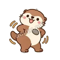 小海獭第二弹