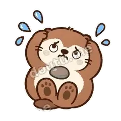 怂了 - 小海獭第二弹表情