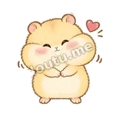 小仓鼠第三弹
