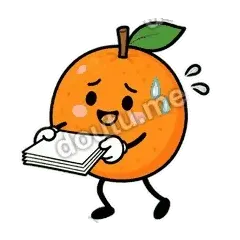 赶上最后啦 - 橘子雷达表情