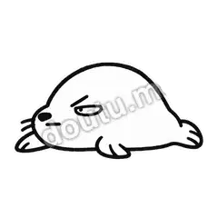 汗流浃背海豹