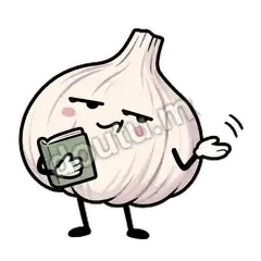 喜欢就够了 - 蒜头阿宽表情