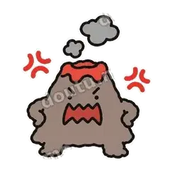 生气了 - 冒烟小火山表情