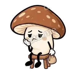周末没人约 - 蘑菇静静表情