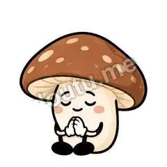 我先收收心 - 蘑菇静静表情