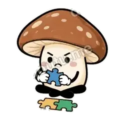 拼到忘时间 - 蘑菇静静表情
