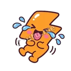 笑死我了 - 闪电小电电表情
