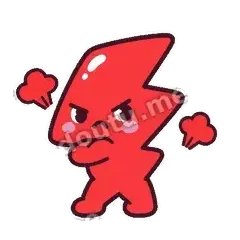 别惹我 - 闪电小电电表情