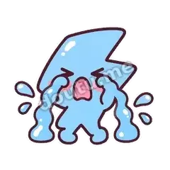哭了 - 闪电小电电表情
