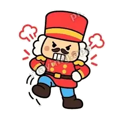 气死了 - 胡桃夹子表情