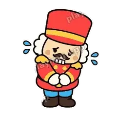 对不起 - 胡桃夹子表情