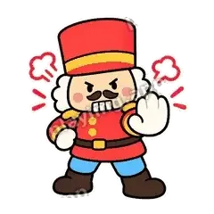 别惹我 - 胡桃夹子表情