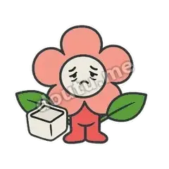 没钱 - 利落小梅花表情