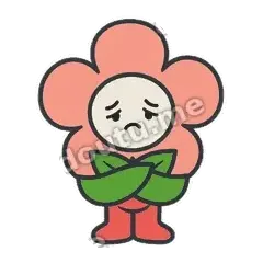 好难过 - 利落小梅花表情