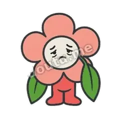 摆烂 - 利落小梅花表情