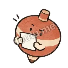 真的假的 - 晕晕小陀螺表情