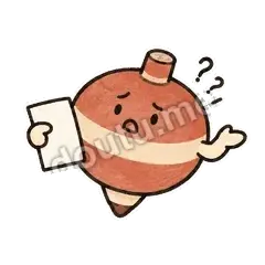 为什么 - 晕晕小陀螺表情