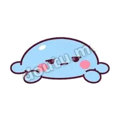 让我瘪会儿 - 泡泡嘟嘟表情