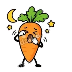我要睡了 - 萝卜直直第二弹表情
