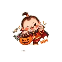 不给糖捣蛋 - 节日祝福表情