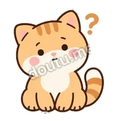 猫没反应 - 掉线傻猫表情