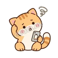 信号欠费 - 掉线傻猫表情