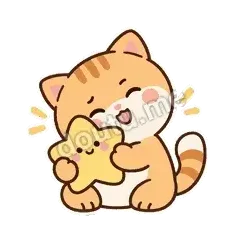 蹭点好运 - 掉线傻猫表情