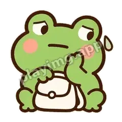 青蛙尴尬 - 边框松松蛙表情