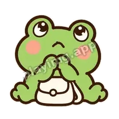 青蛙撒娇 - 边框松松蛙表情