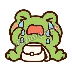 青蛙哭泣 - 边框松松蛙表情