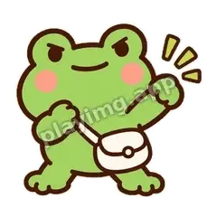 青蛙自信 - 边框松松蛙表情