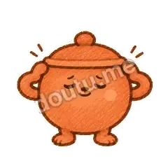 误会解开了 - 顶锅小砂锅表情