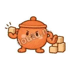 帮忙非包办 - 顶锅小砂锅表情