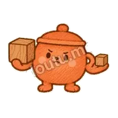 先分清主次 - 顶锅小砂锅表情