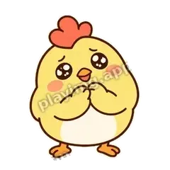 理理我 - 鹅黄小胖鸡表情