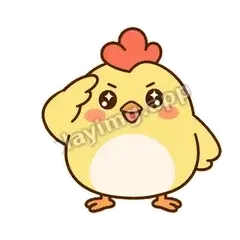 收到 - 鹅黄小胖鸡表情