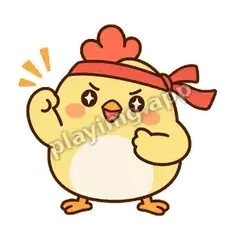 交给我 - 鹅黄小胖鸡表情