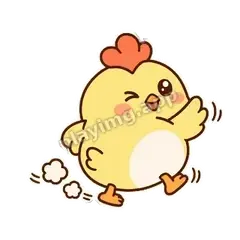 先撤啦 - 鹅黄小胖鸡表情