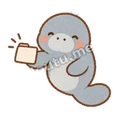 有人接手啦 - 慢吞小海牛表情